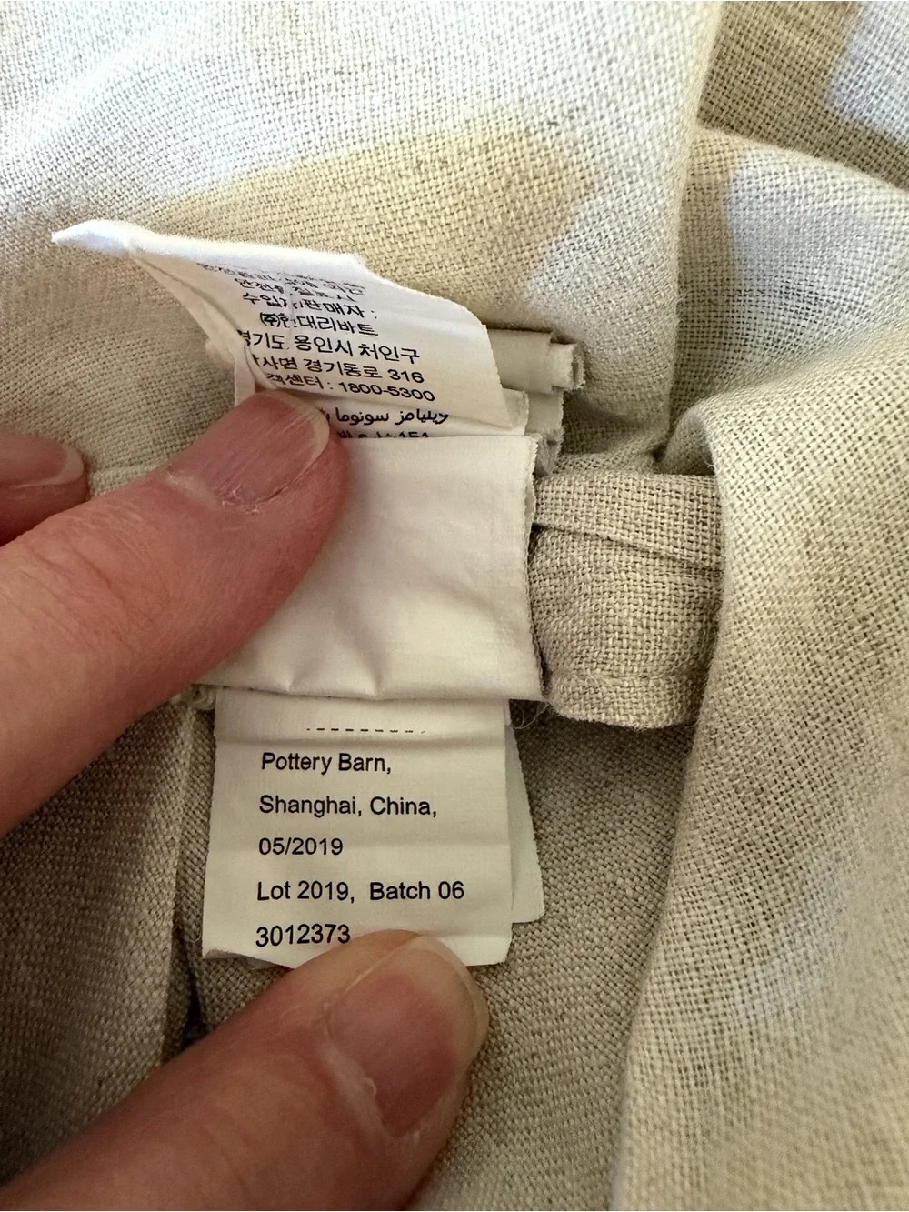 Pottery Barn KING 4-Piece DUVET Bed Set, Linen and Ruffles